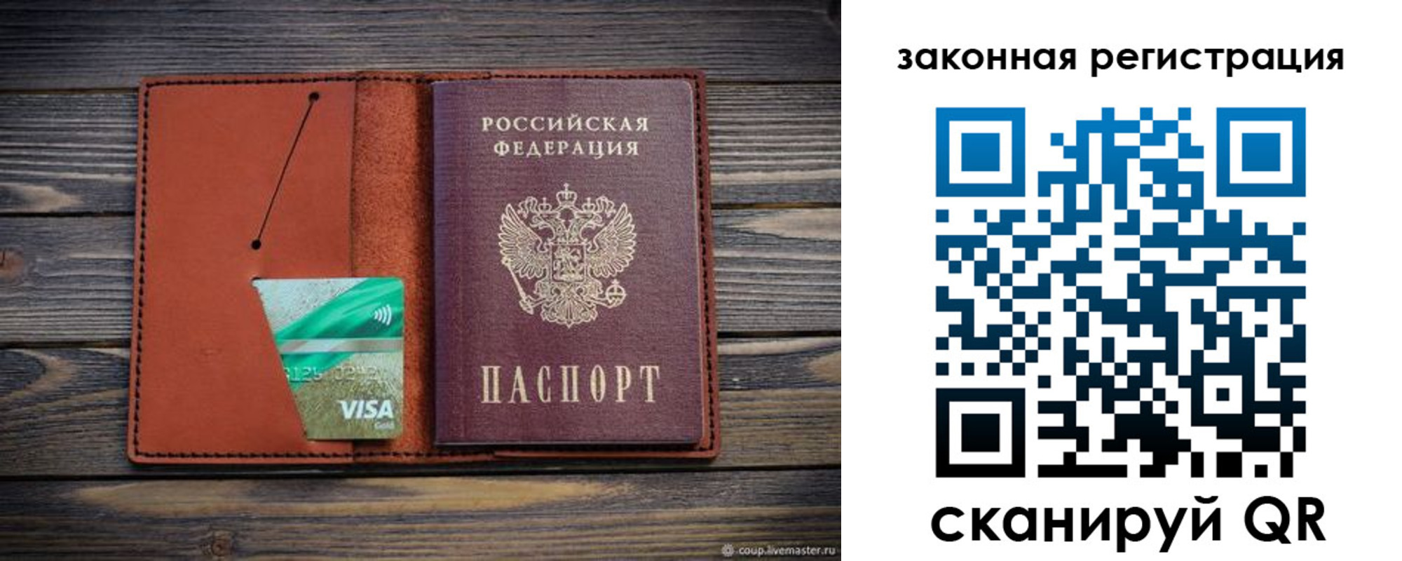 форма 3 в Лениногорске